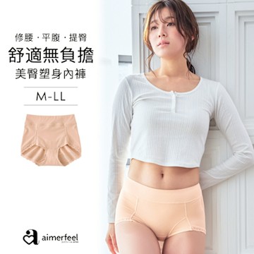 aimerfeel輕鬆舒適修身內褲-1902221-PI11