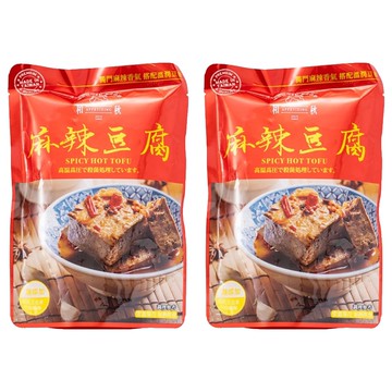和秋 麻辣豆腐 450g 2包 純正漢方中藥材熬煮 非基因改造板豆腐