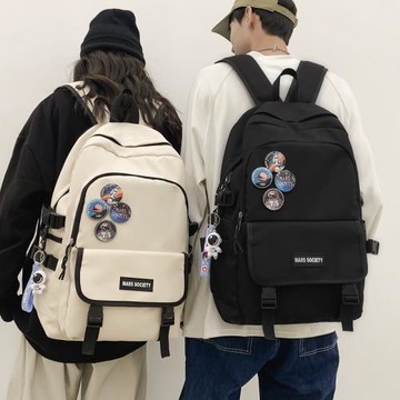 2025春夏新款書包女初中生高中大學生背包男簡約大容量旅行雙肩包