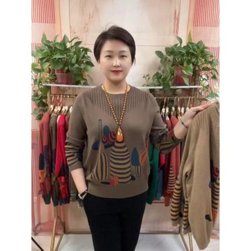 低圓領藝術印花長袖內搭針織棉打底衫寬松顯瘦中老年媽媽女毛衣