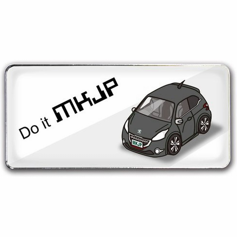 Mkjp エンブレム 2個入り 外車 プジョー 8 Gti ベース ホワイト 車カラー ブラック ゆうメール送料無料 通販 Lineポイント最大0 5 Get Lineショッピング