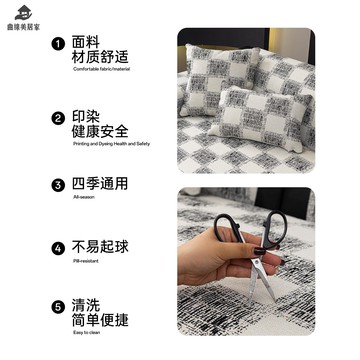 免運 簡約風 高克重仿棉麻 沙發墊  四季通用 款防滑可機洗坐墊罩套qxm8042