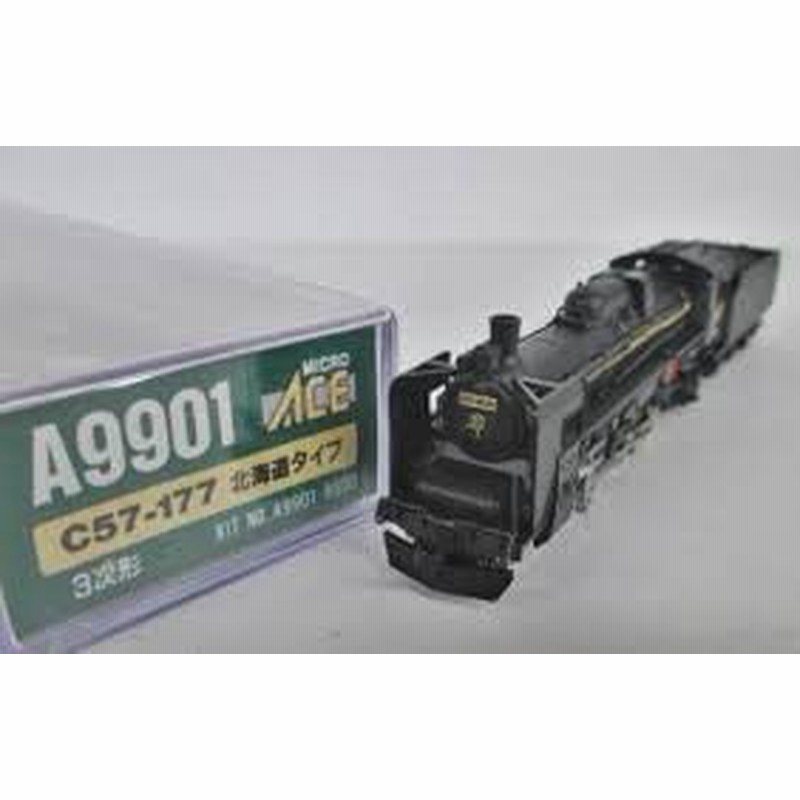 マイクロエース Nゲージ C57-177 北海道タイプ A9901 鉄道模型 蒸気