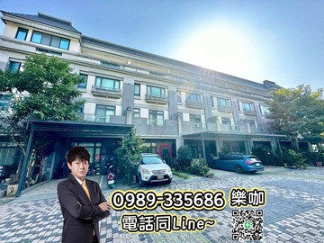 ☀️樂咖☀️屋主急售｜北勢vs沙鹿｜出價談雙車別墅｜台中市沙鹿區天池街