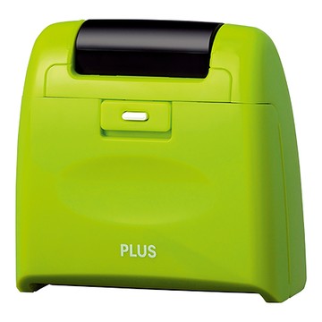 普樂士PLUS滾輪個人資料保護章/IS-510CM/38-280/綠/55mm