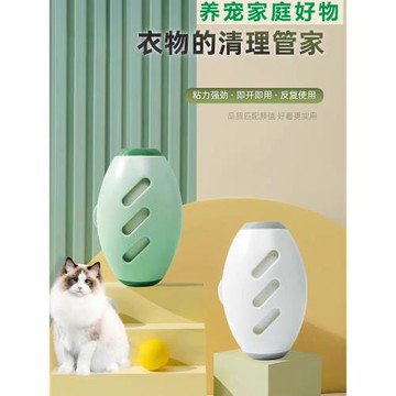 可水洗粘毛器家用滾筒強力去毛神器衣物清理吸頭發貓毛除灰塵滾刷