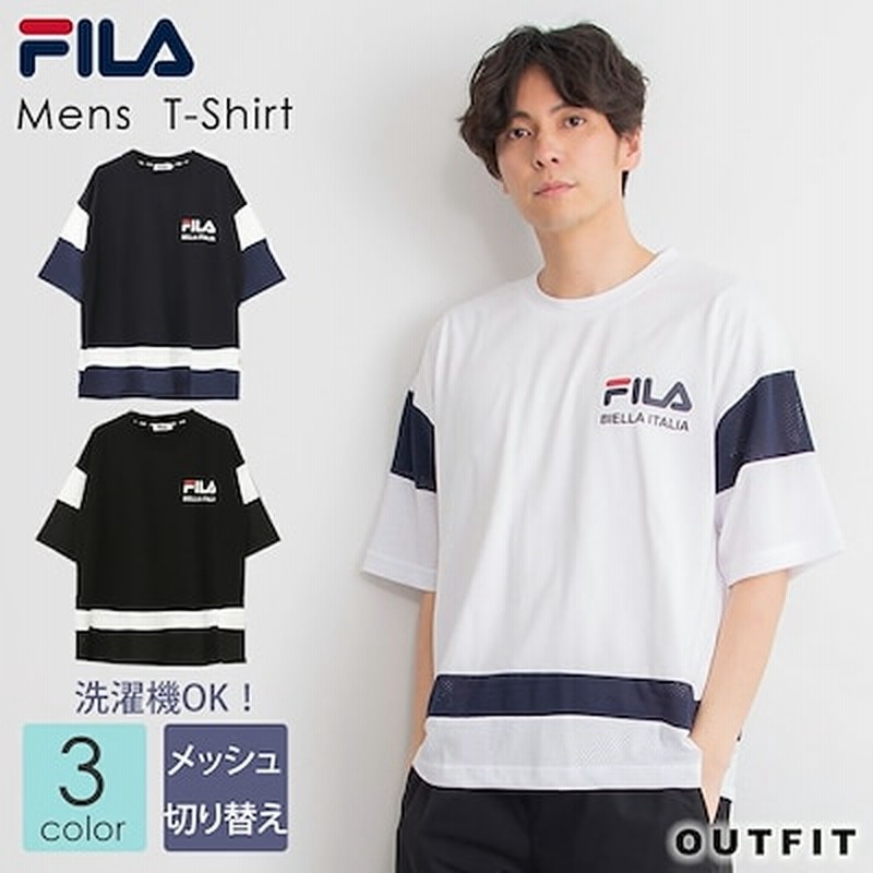 Fila フィラ メンズ メッシュ切替tシャツ レディースbrtシャツ 高校生 中学生 小学生 スポーツブランドbr女の子 かっこいい かわいい おしゃれ メッシュbr半袖 切り替え ブラ 通販 Lineポイント最大get Lineショッピング