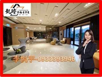 美術館雙捷運站悅龍灣雙衛開窗大三房平車｜高雄市鼓山區龍水二路