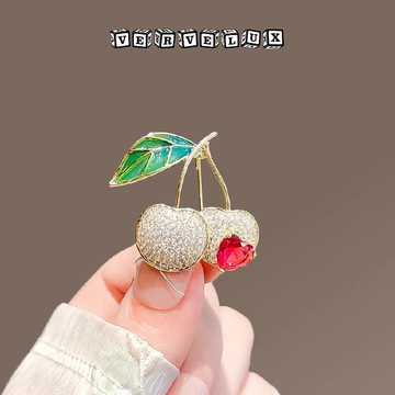 三件立減29🔥臺灣出貨🔥可開發票✅韓版簡約愛心櫻桃胸針小衆設計感防走光別針小巧精緻水果胸花配飾