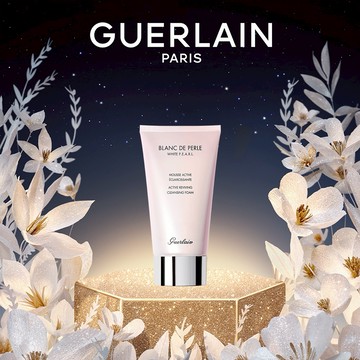 限時下單贈小金瓶🐝【Guerlain】嬌蘭珍珠透光淨白洗顏乳｜洗面乳｜精緻女孩潔顏獻禮｜天蠍座生日快樂