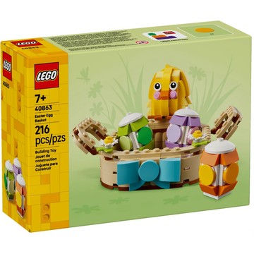 [樂享積木] LEGO 40863 復活節彩蛋籃