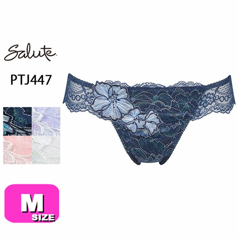 サルート　88シリーズ Tバック サルート Tバックショーツ PTJ450｜ワコール直営の公式下着通販サイト