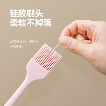 膳祖食品級燒烤廚房硅膠小油刷子烘焙工具煎蛋餅硅膠刮刀家用套裝