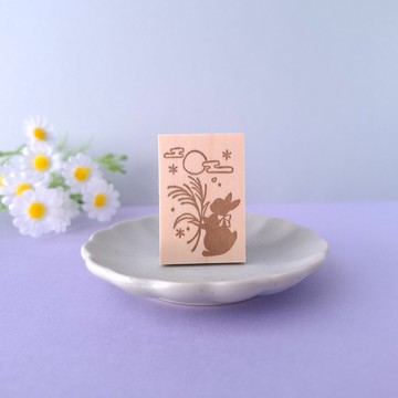 秋月賞兔與芒草印章