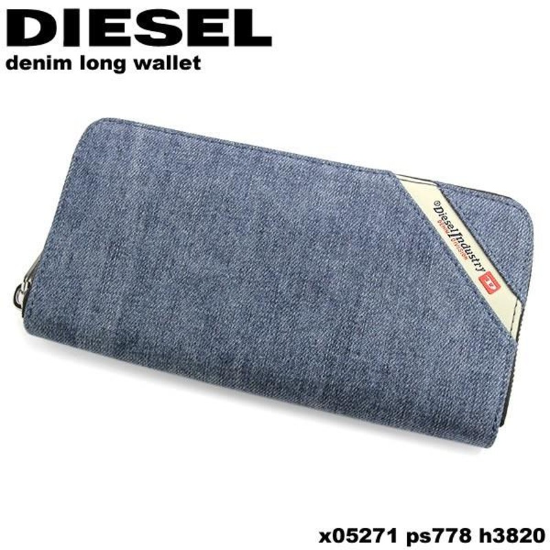 DIESEL ディーゼル 財布 ウォレット デニム ブランド メンズ