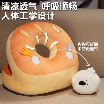 卡通午睡枕小學教室趴睡枕便攜小枕頭男孩子趴趴枕午休神器仰睡枕