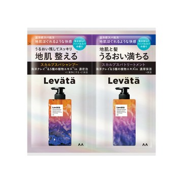 Levata 日本海泥頭皮spa洗潤一日體驗組10ml+10g(2入組)