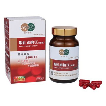 【麗豐】蝦紅素納豆膠囊