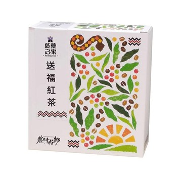 【紅藜之家】送福紅茶 2克×10裸包袋