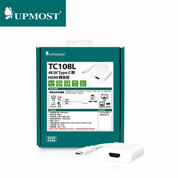 TC108L 4K2K Type-C轉HDMI轉換器