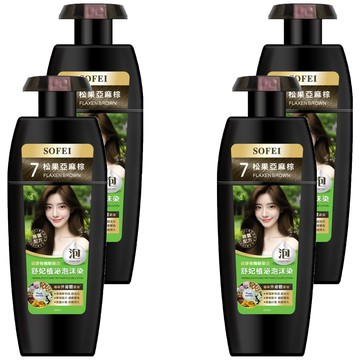 SOFEI 舒妃 植泌泡沫染髮液 320ml  7 松果亞麻棕  4件