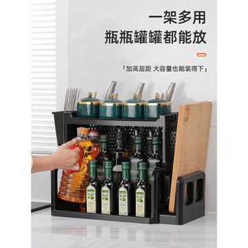 廚房置物架多功能調料架家用臺面放砧板鍋蓋刀筷調味品儲物收納架