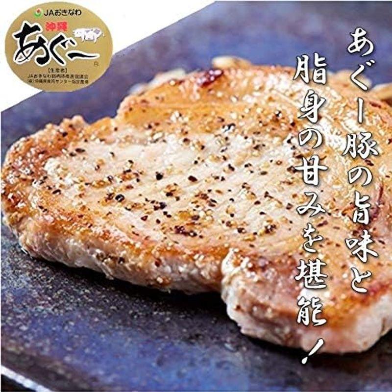 沖縄県産 あぐー豚 肩ロース ステーキ とんかつ用１００ｇ×１０（合計１Kg）あぐー豚は旨味成分が豊富で脂身の甘みが特徴。 通販