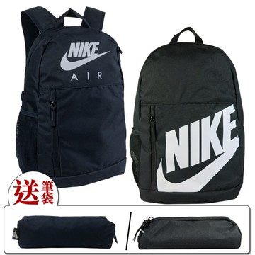 NIKE 後背包ELEMENTAL 校園後背包運動雙肩包送筆袋BA5767 得意時袋推薦
