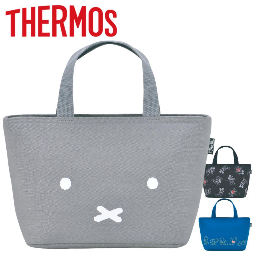 thermos サーモス 保冷ランチバッグ 4L グレー RFF-004B 通販 LINEポイント最大GET LINEショッピング
