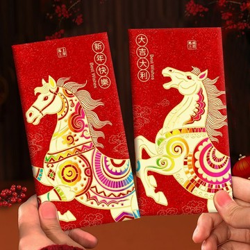 🔥臺灣出貨🔥2026馬年新款紅包創意春節磨砂利是封卡通生肖通用過新年壓歲包袋尾牙紅包春酒紅包馬年紅包年終紅包