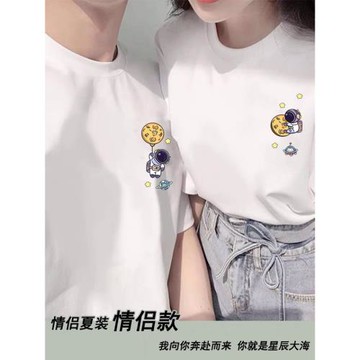 INS夏季純棉短袖小眾設計感宇航員情侶短袖重磅厚實情侶全棉t恤