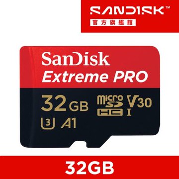 SanDisk ExtremePRO microSDHC UHS-I V30 A1 32G