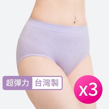 [席艾妮]台灣製超彈力中腰無縫內褲