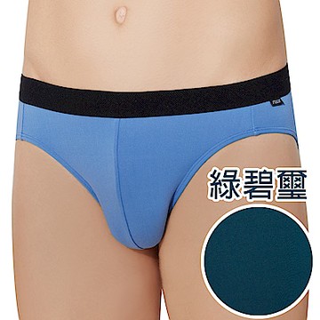 SOLIS 活力鍺系列M-XXL素面貼身三角男褲(綠碧璽)