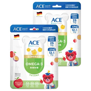 ACE Science 無糖OMEGA-3軟糖 10顆  20g  2個