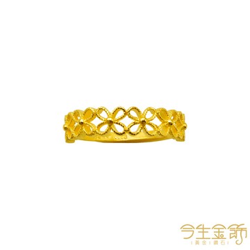【預購】【今生金飾】繁花綻放戒(L858) -下單後7個工作天依序出貨