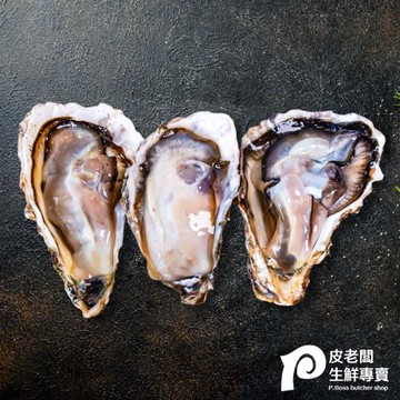【皮老闆生鮮專賣】日本宮城縣生蠔 L (1000g)