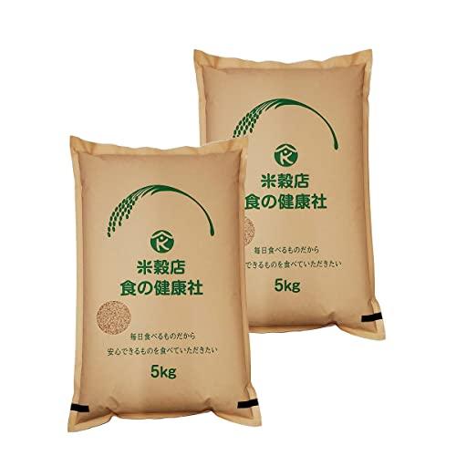 米穀店食の健康社 玄米 10kg (5kg×2) 広島県産 国産 ミルキークイーン ファーム永田