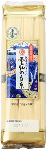 川崎 島原手延そうめん 雲仙の白糸 1袋(50g×6束)×3