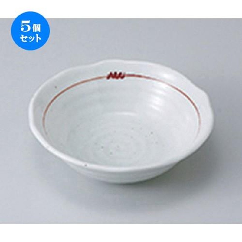 5個セット 中鉢 赤結び5.5鉢 ［ 16.5 x 5cm ］ | 中鉢 和食器 洋食器 おしゃれ 業務用 | LINEショッピング