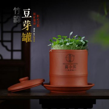 紫砂都要罐家用大容量竹韻豆芽機生黃豆芽綠豆芽神器陶土罐發芽器