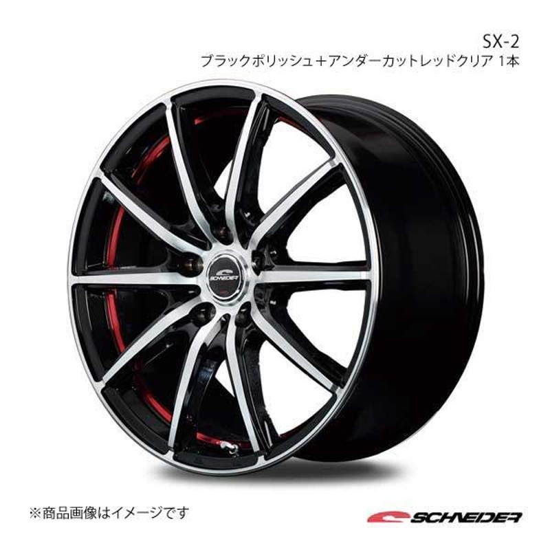 SCHNEIDER/SX-2 コペン LA400K アルミホイール 4本セット 【15×4.5J 4