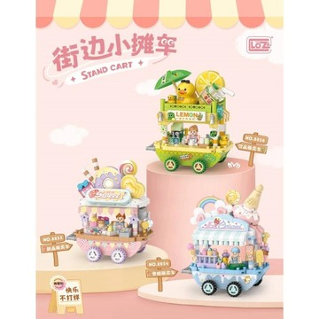 樂高 其他/周邊 LOZ微型積木街邊小攤車