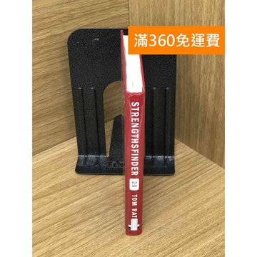 【雷根360免運】【送贈品】STRENGTHSFINDER 2.0 #八成新【Q-K0689】