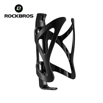 ROCKBROS 自行車水壺架中空輕便防刮水杯架山地公路自行車支架裝備自行車配件