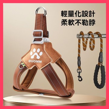 🌈愛寵✨狗狗胸背帶 | 夜間反光柔軟可調節背心式防爆衝狗背帶 | 防掙脫狗牽繩寵物胸背帶 | 小中大型犬狗胸背