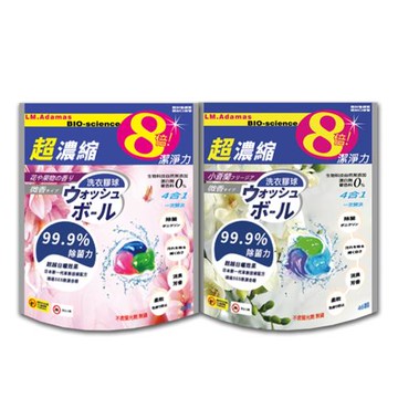 日本Adamas 超濃縮洗衣海豚凝珠 46顆*2袋 (共92顆)