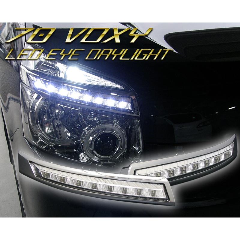 ヴォクシー ヘッドライトガーニッシュ 70系 前期 LED EYEヘッドライト 