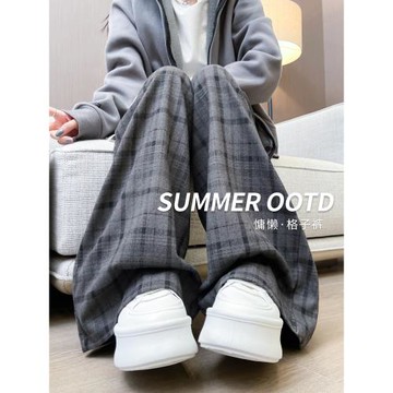 格子褲女褲子春秋季2025新款垂感直筒休閑寬松慵懶風小個子闊腿褲