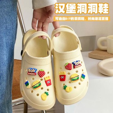 洞洞鞋女夏季可愛卡通DIY厚底居家防滑透氣ins潮包頭涼拖鞋女外穿